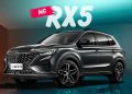 MG RX5 price in UAE 2026 compact SUV front exterior view in Dubai