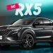 MG RX5 price in UAE 2026 compact SUV front exterior view in Dubai