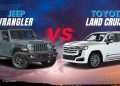 Toyota Land Cruiser vs Jeep Wrangler UAE off-road SUV comparison