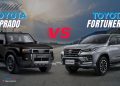 Toyota Prado vs Toyota Fortuner comparison showing both SUVs side by side in UAE desert environment