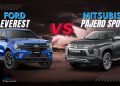 Ford Next-Gen Everest vs Mitsubishi Pajero Sport UAE comparison showing two 7-seater SUVs for desert driving and family use