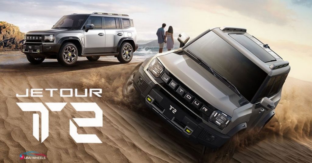Jetour T2 adventure SUV in UAE showcasing rugged design, off-road capability and latest price offers