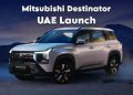 Mitsubishi Destinator Launched UAE 7-seater SUV exterior view