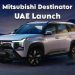 Mitsubishi Destinator Launched UAE 7-seater SUV exterior view