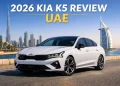 2026 Kia K5 2026 Review UAE