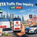 RTA Traffic Fine Inquiry UAE 2026