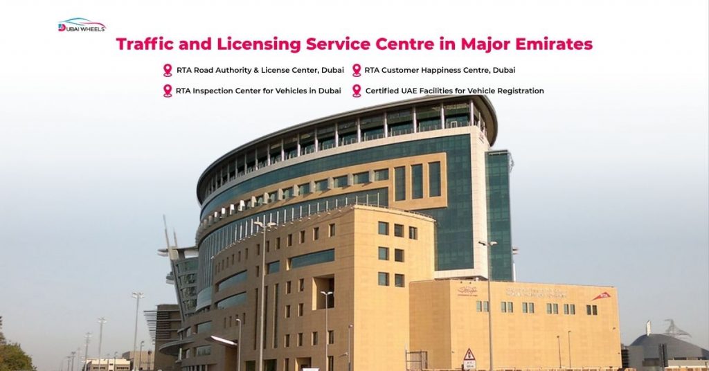 Traffic and Licensing Service Center in Dubai operated by the Roads and Transport Authority providing vehicle registration and inspection services