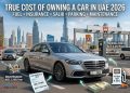 Car in UAE