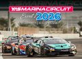 Yas Marina Circuit in Abu Dhabi hosting Formula 1 and motorsport events during the 2026 racing season