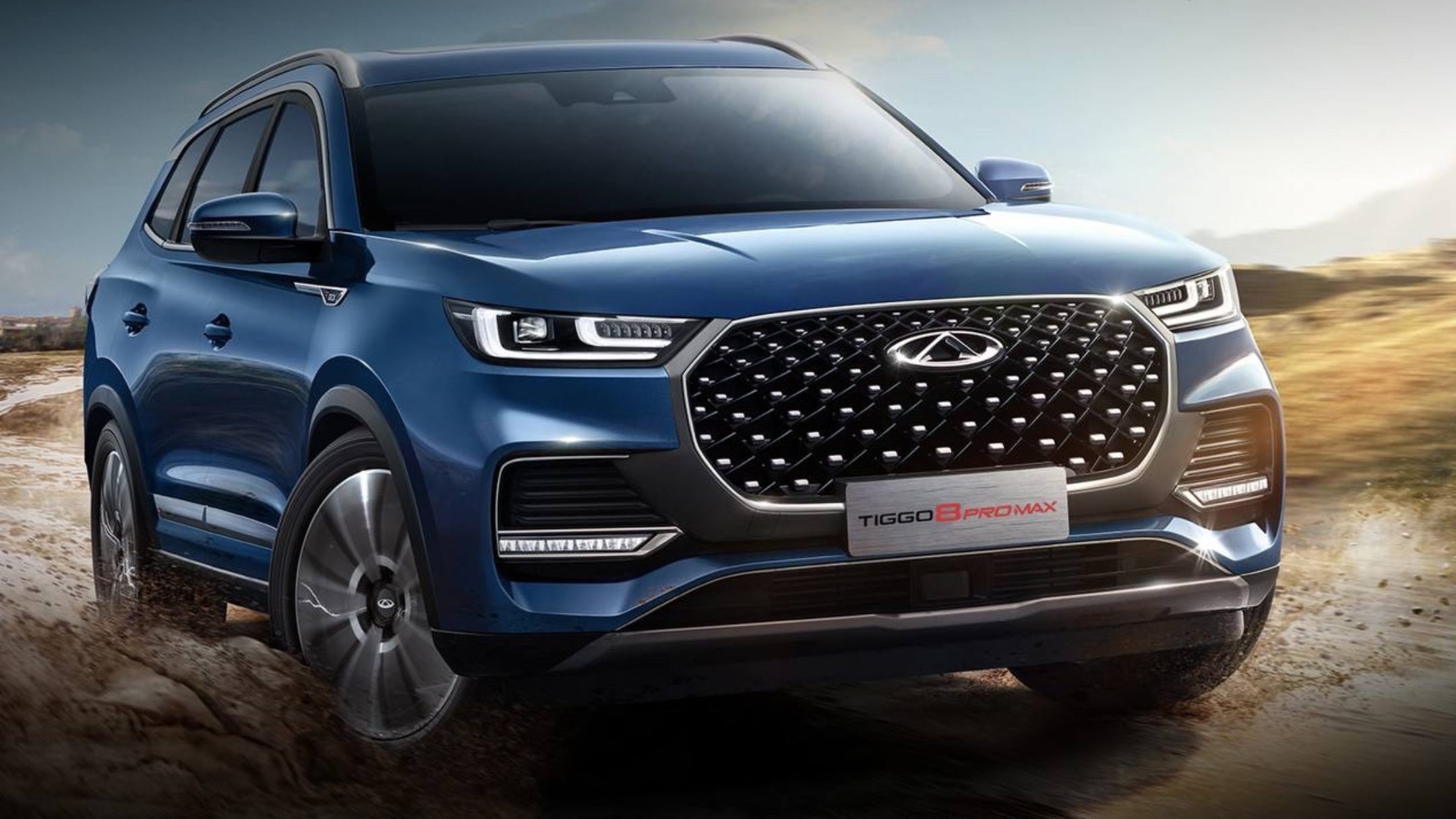 Tiggo 8 Pro Max