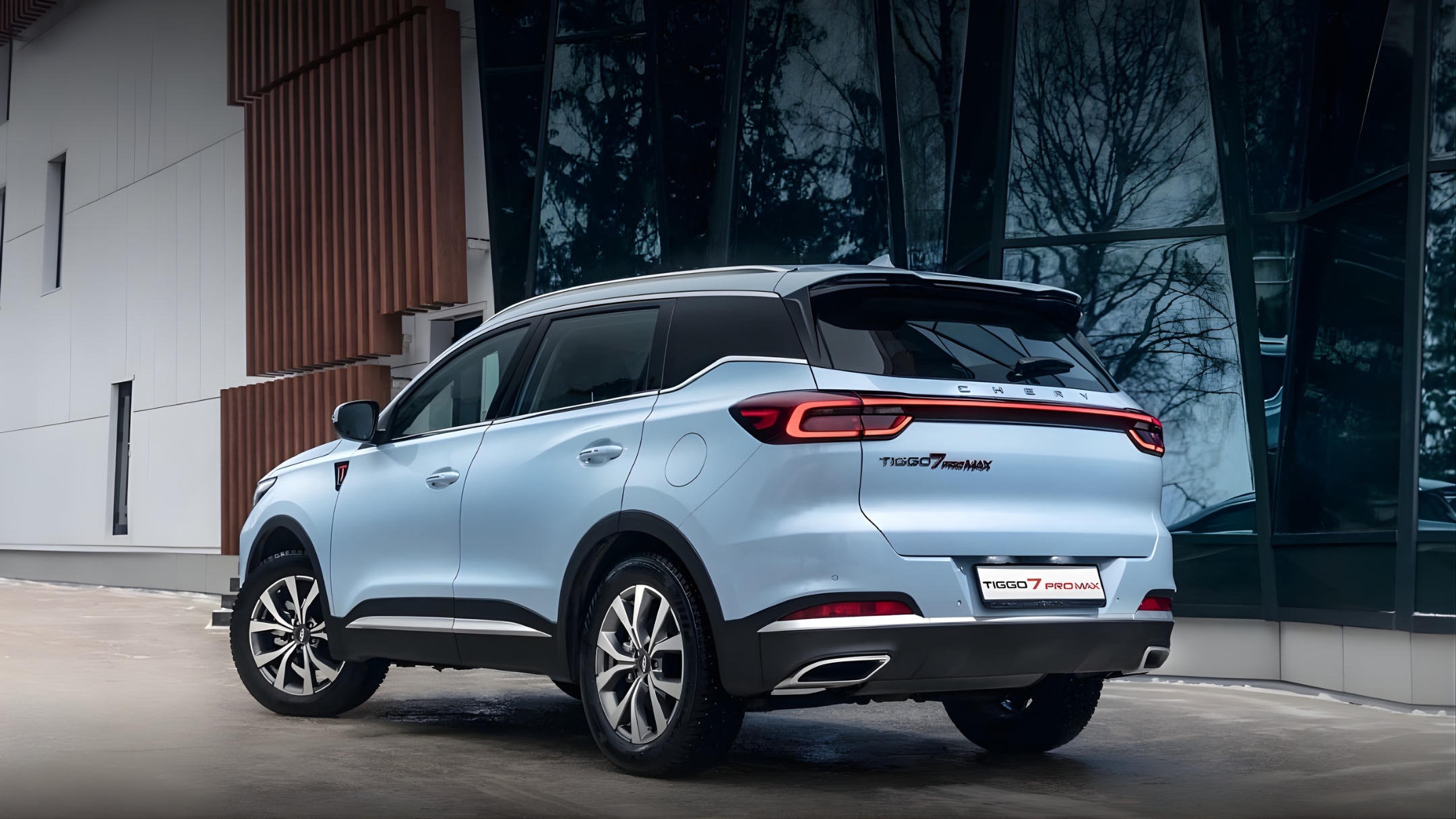 Tiggo 7 Pro Max