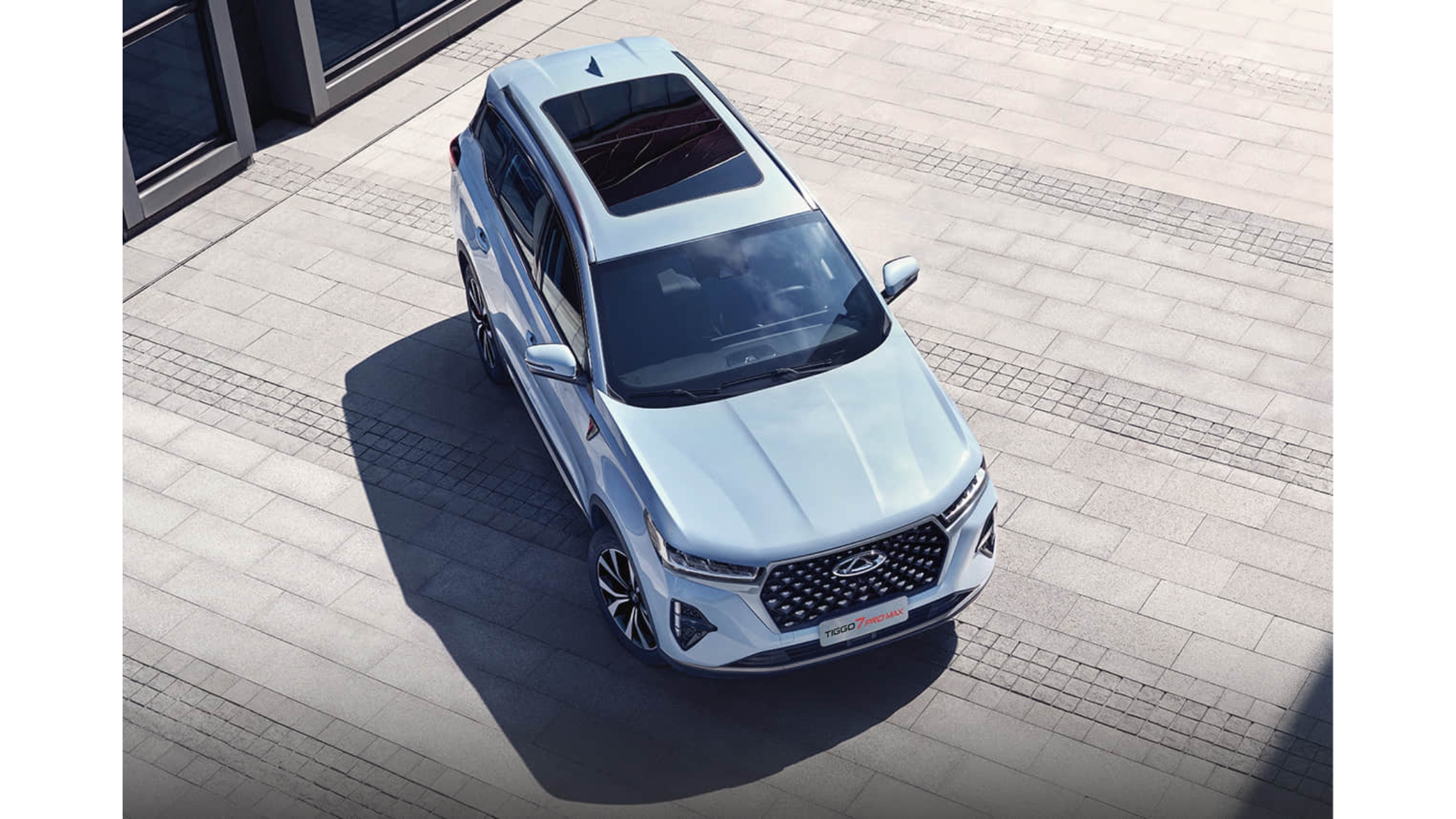 Tiggo 7 Pro Max