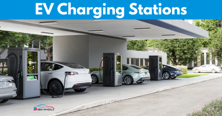 EV Charging Stations UAE, Availability, Speed & Future Expansion Plans