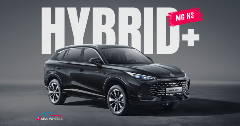 MG HS Hybrid+ in the UAE — Smart, Sustainable, and Stylish Performance