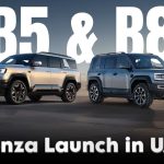 Denza B5 & B8 Launch in UAE – Premium Hybrid & Electric SUVs 2025