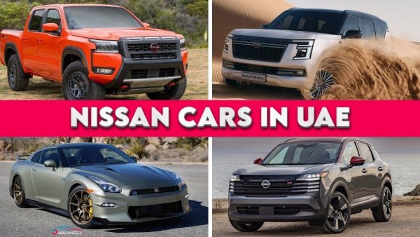Nissan Cars in UAE 2025: Updated Prices, New Models & Ultimate Buying Guide