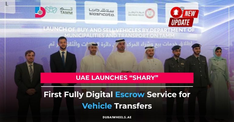 UAE Rolls Out Digital Escrow Platform for Safer Car Transfers
