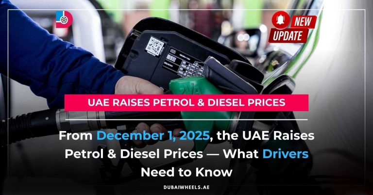 UAE Fuel Prices December 2025: Petrol & Diesel Rates Hike — What Every Driver Must Know