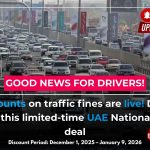 Sharjah & Other Emirates Announce Traffic Fine Discounts Ahead of UAE National Day 2025