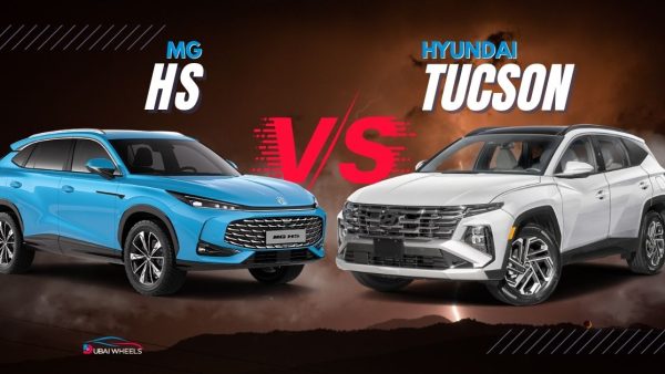 MG HS vs Hyundai Tucson UAE (2026): Price, Specs, Features & Best Compact SUV for Dubai Buyers