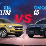 Omoda C5 vs Kia Seltos UAE (2026): New-Age Technology vs Proven Reliability