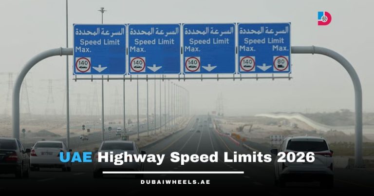 Complete Guide to Emirates Road (E611) Speed Limit 2026: UAE Speed Buffer, Radar Trigger & Fines