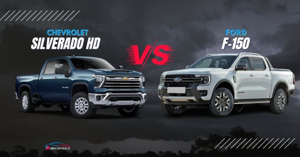 Ford F-150 vs Chevrolet Silverado HD 2026 UAE: Price, Specs, Towing & Full Comparison