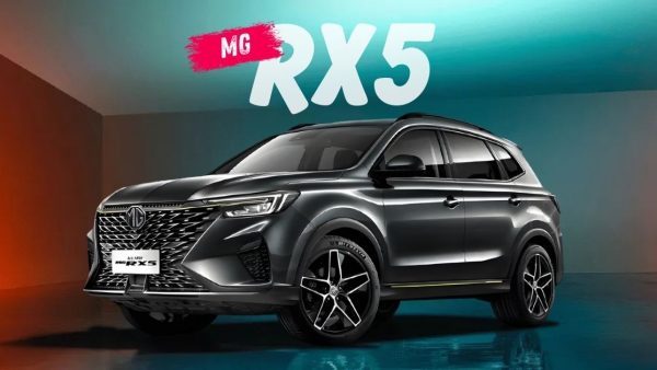 MG RX5 Price in UAE 2026: Specs, Fuel Economy & Is It Worth Buying?