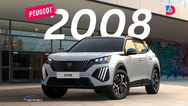 Peugeot 2008 UAE 2026: Price, Specs, Features, Fuel Consumption & Full Review